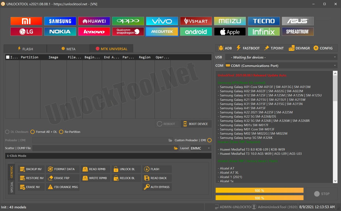 UnlockTool activation license overview banner