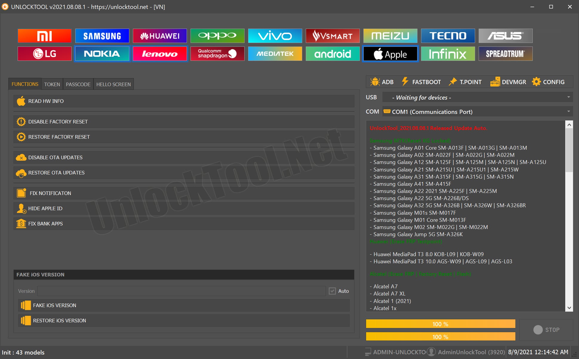 UnlockTool Final Banner
